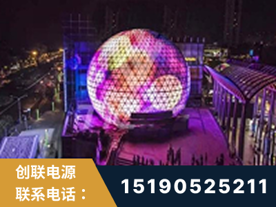 阳春-武汉光谷步行街1200平透明屏