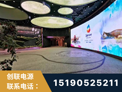 阳春-2019北京世界园艺博览会大屏项目