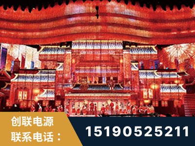 阳春-2021央视春晚舞台项目