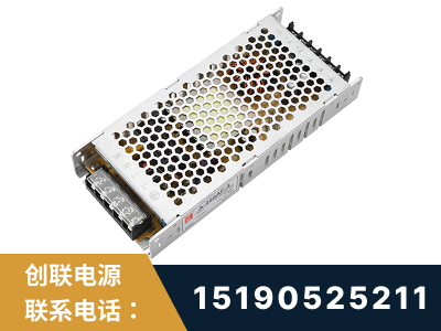 阳春-LED显示屏电源-渠道系列