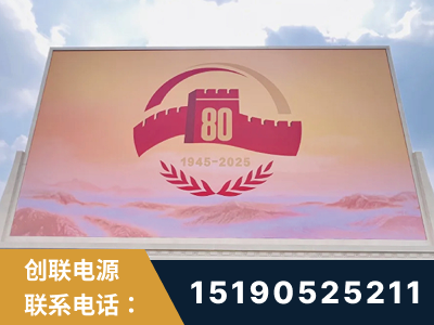 阳春-2025九三大阅兵