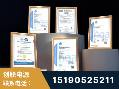 阳春-企业展示图